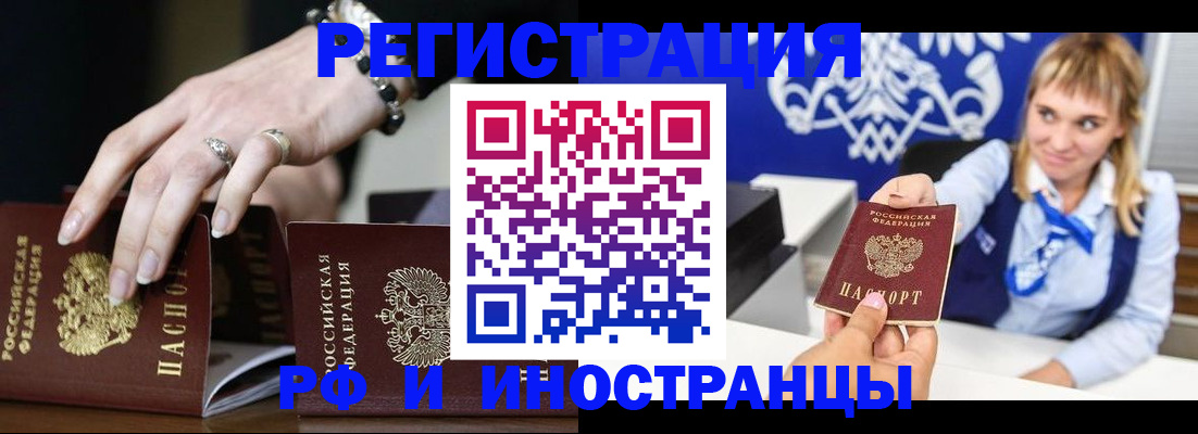 пропишу в квартире в Дагестанских Огнях